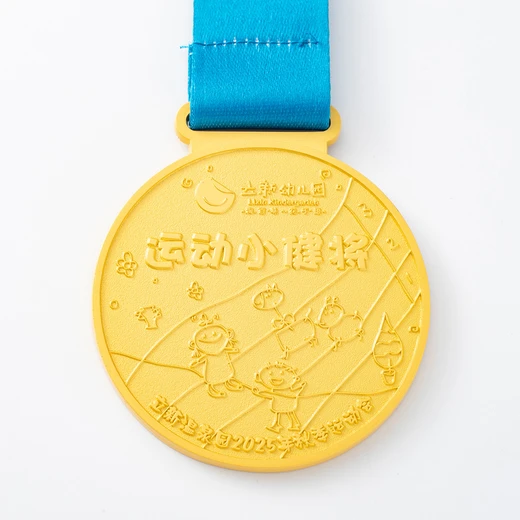 幼兒園比賽獎(jiǎng)牌運(yùn)動(dòng)會(huì)獎(jiǎng)?wù)略搭^工廠來圖生產(chǎn)
