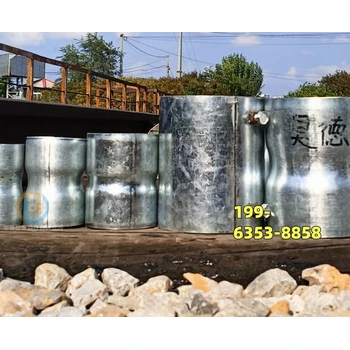 平頂山免焊接鍍鋅管接頭鍍鋅防銹