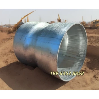 寶雞預(yù)埋鍍鋅管接頭安裝