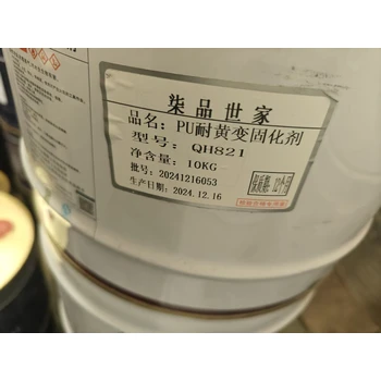 滄州東光大量回收PU漆