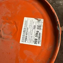 承德圍場長期回收家具涂料