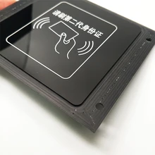 防刮花雙面加硬亞克力面板