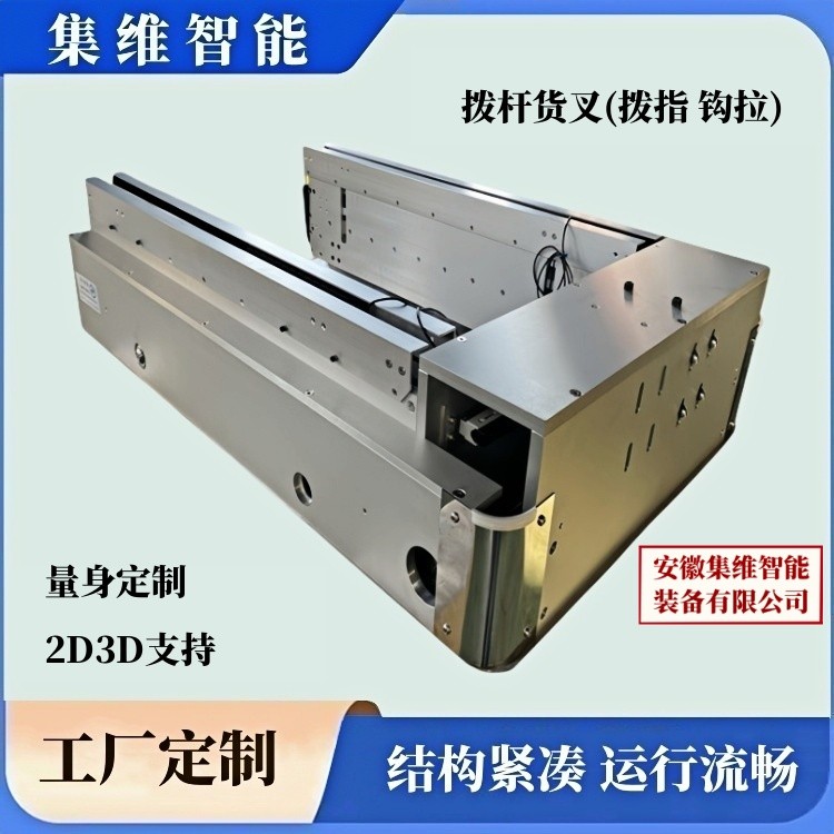 64176400-0.jpg@750w_750h_90Q