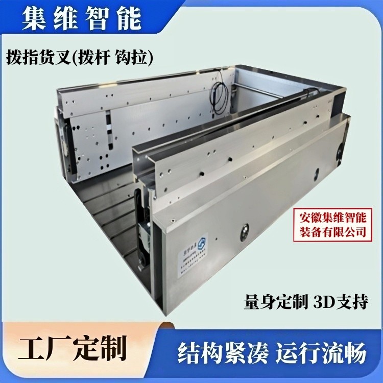 64176400-2.jpg@750w_750h_90Q