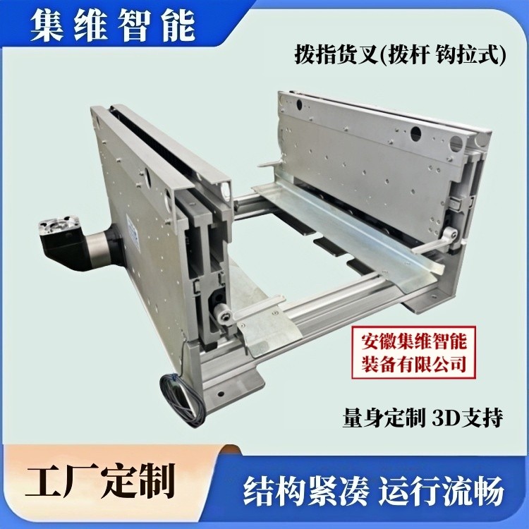 44926400-1.jpg@750w_750h_90Q