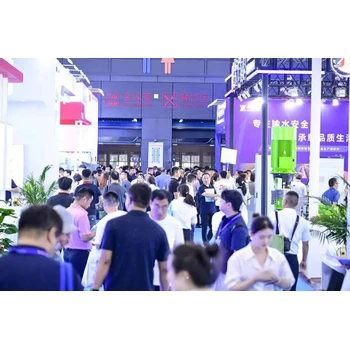 2026第21屆中國（青島）國際水大會暨水利博覽會