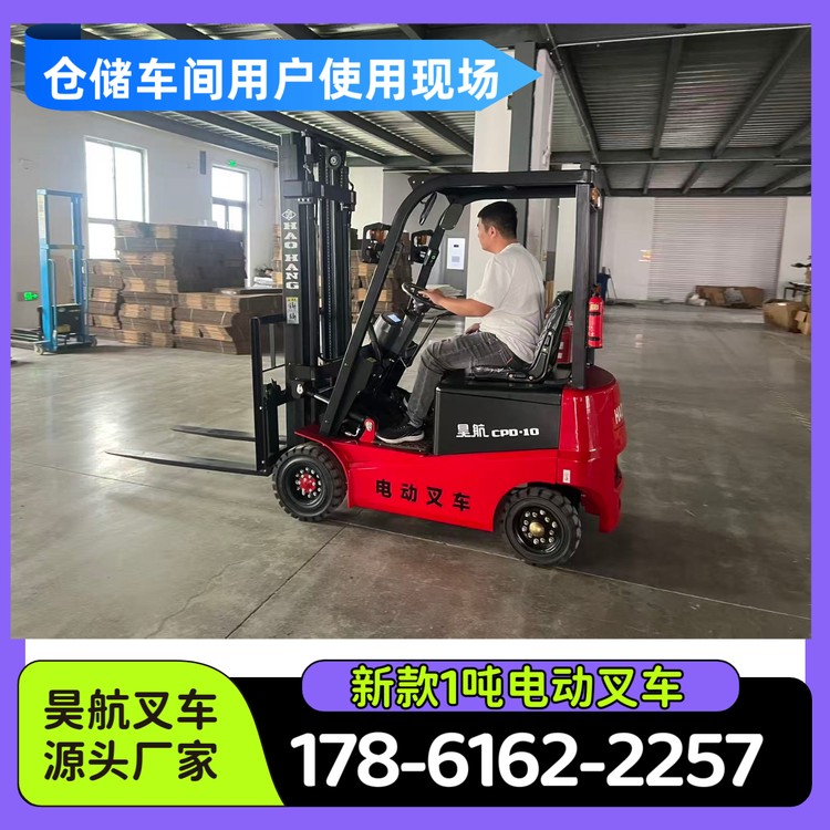 87026300-3.png@750w_750h_90Q