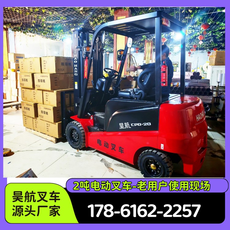 54247300-2.png@750w_750h_90Q