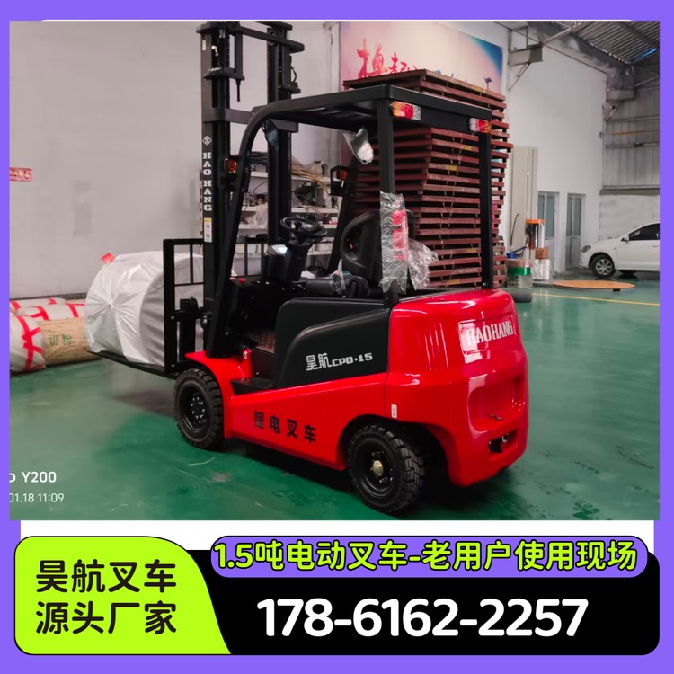 54247300-3.png@750w_750h_90Q