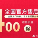 倍科洗衣機(jī)品牌維修熱線大全24小時在線服務(wù)