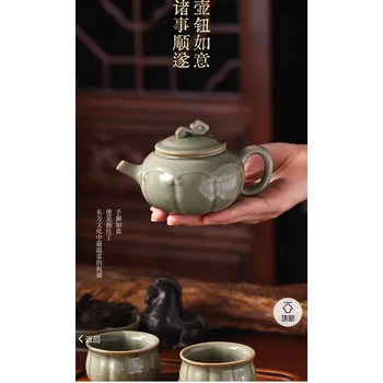 西安耀州窯1壺1公道6杯陜西元素特色紀(jì)念禮品青釉茶具