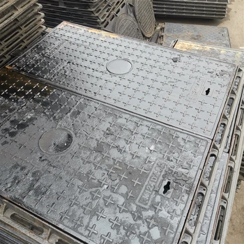 安岳縣方井蓋600*700自來水通用