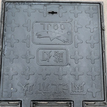 潼南廢水井蓋500*500過道通用