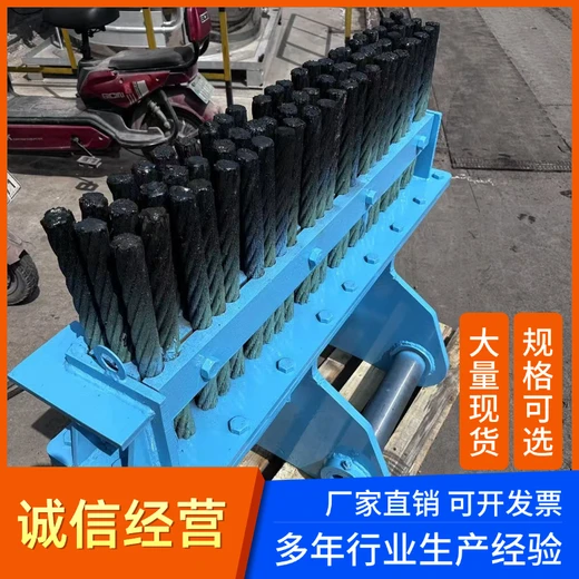 隧道仰拱清渣鋼刷挖機(jī)鋼絲刷掃把耐磨鋼絲繩清理刷頭
