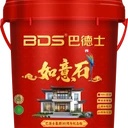 荔枝面石材質(zhì)感水包砂巴德士如意石誠(chéng)招全國(guó)代理