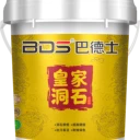 洞石外墻仿石漆廠家巴德士洞石誠(chéng)招代理