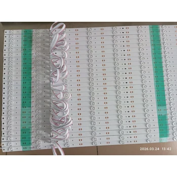 古萊41伏“金盾”軟膜天花燈箱背光燈條