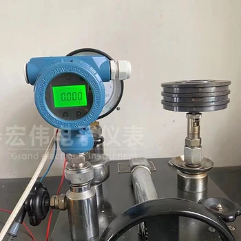 擴(kuò)散硅壓力變送器