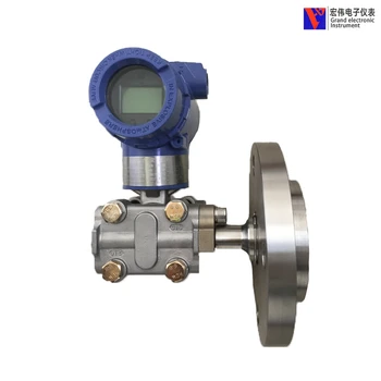 單晶硅差壓變送器