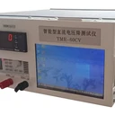 電壓降接觸電阻綜合測試儀