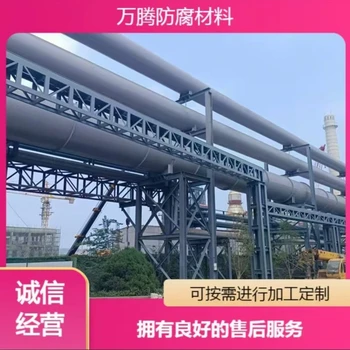 無溶劑環(huán)氧內(nèi)減組涂料天然氣管道減阻增效防腐施工