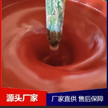 重防腐漆可調(diào)顏色重防腐涂料施工