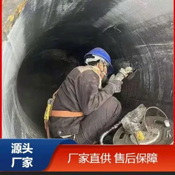 化工管道防腐涂料環(huán)保低碳重防腐涂料南開(kāi)防腐施工