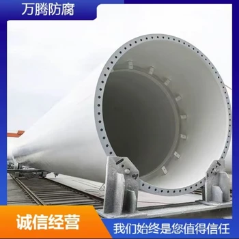 重防腐漆可調(diào)顏色重防腐涂料施工