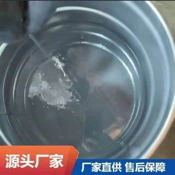 氯化橡膠漆耐候性強防腐性能優(yōu)良高速橋漆附著力有韌性