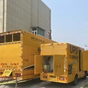 北京房山600千瓦靜音型發(fā)電機(jī)出租應(yīng)急發(fā)電車(chē)備用電源
