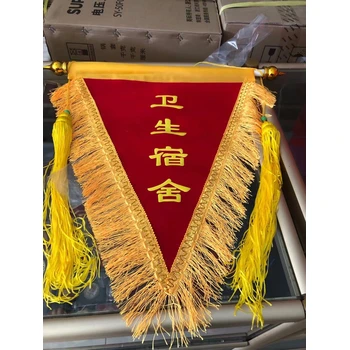 西安仿古旗制作民間古廟會(huì)旗加工，配旗桿