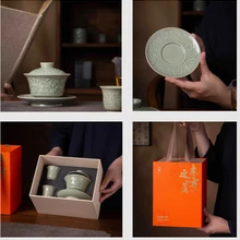 陜西耀州窯茶具禮品西安鐘樓茯磚茶雕擺件