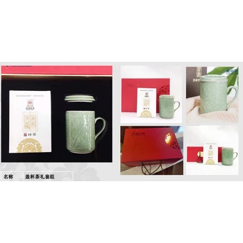 陜西耀州窯綠釉乾唐軒活瓷杯特色能量活瓷茶杯批發(fā)