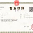 以上收藏品藝術(shù)品快速交易變現(xiàn)古玩古董交易,玉器高古玉