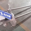 高壓回流霧化噴槍