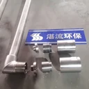 高壓回流霧化噴槍
