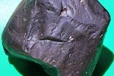 周口附近哪里收购清代玉人—陨石鉴定收购电话