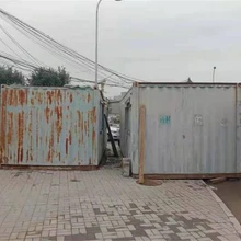 惠州二手鋼構(gòu)廠房回收廢棄工廠回收安全施工