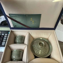 西安特色耀州窯茶具茶碗紀(jì)念品鐘樓大雁塔茯茶雕桌擺