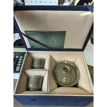 西安特色耀州窯茶具茶碗紀(jì)念品鐘樓大雁塔茯茶雕桌擺