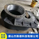 配件-離心機(jī)差速器臥式振動卸料離心機(jī)TLL離心脫水機(jī)
