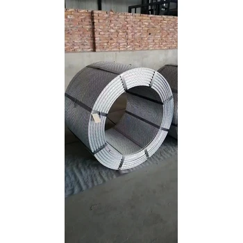 12.7鋼絞線價(jià)格