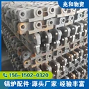 鍋爐主動片4664普通加厚耐磨耐拉不變形耐燒耐高溫