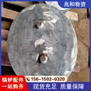 不銹鋼人孔300*400支持定做耐腐蝕性強密封性好