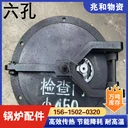 450檢查門550四孔六孔八孔帶手輪現(xiàn)貨多支持加工定制