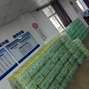 重慶鹽汽水批發(fā)代理