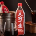 重慶天府可樂批發(fā)配送330ml罐裝550ml瓶裝