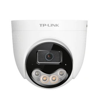 TP-LINK普聯(lián)400萬PoE半球網(wǎng)絡(luò)攝像機(jī)代理商