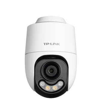 普聯(lián)TP-LINK全彩室外有線球機(jī)代理商