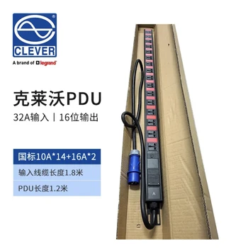 江浙滬克萊沃PDU電源授權(quán)核心代理商